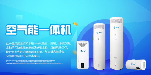 專利技術 中國制造